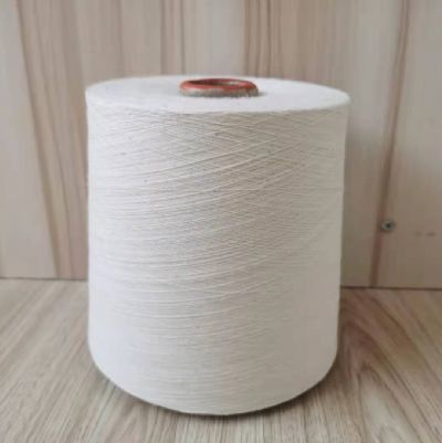 點(diǎn)擊查看詳細(xì)信息<br>標(biāo)題：弱捻紗的成因  閱讀次數(shù)：2037